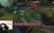 包含Karsa爆冷击败FPX，赛况扑朔迷离引爆全场！的词条