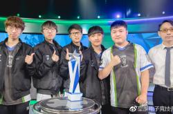  uzi最新比赛 