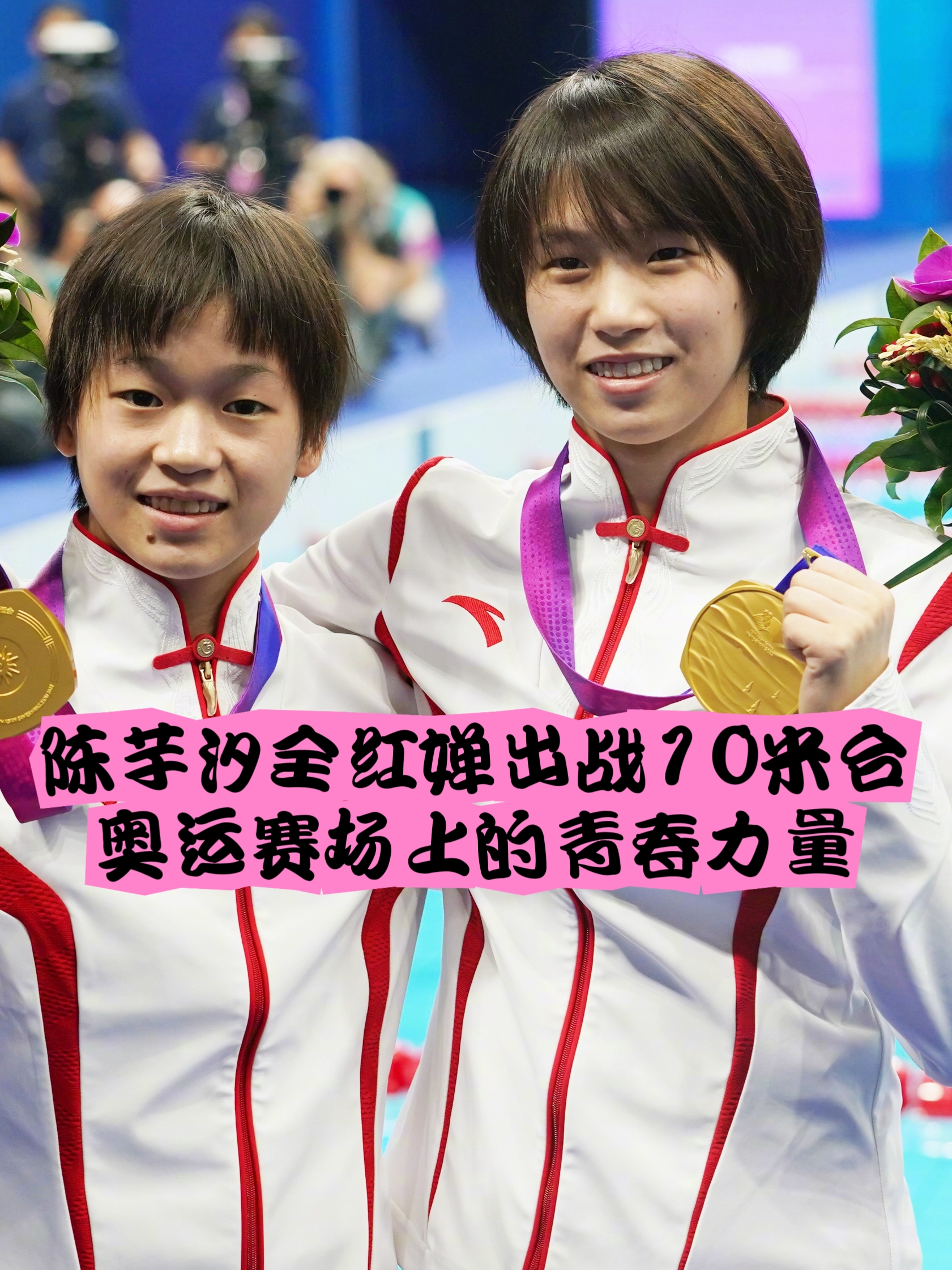  莎拉波娃高清图片 